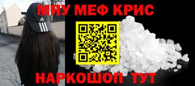 гашик Бугуруслан