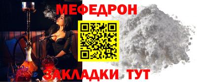 гашик Бугуруслан