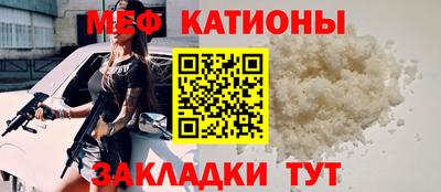 кокаин перу Будённовск