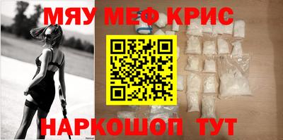 кокаин перу Будённовск