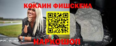 гашик Бугуруслан