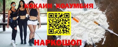 гашик Бугуруслан