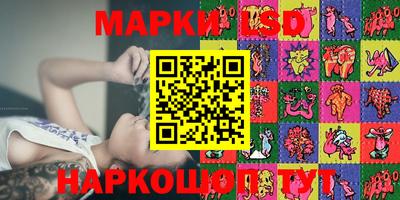 кокаин перу Будённовск