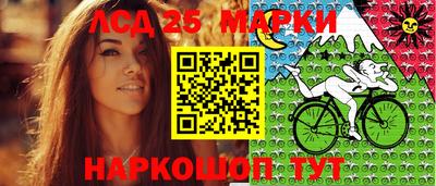 гашик Бугуруслан