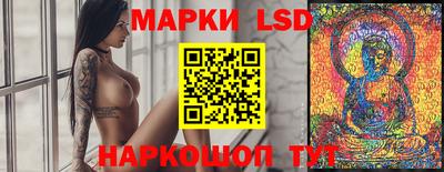 кокаин перу Будённовск