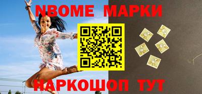кристаллы Бузулук