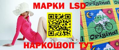 гашик Бугуруслан