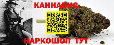кристаллы Бузулук