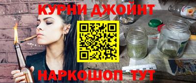 гашик Бугуруслан