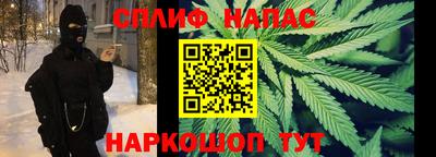 кристаллы Бузулук