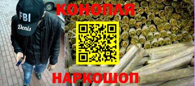 гашик Бугуруслан