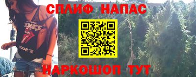 кристаллы Бузулук