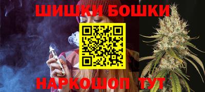 кокаин перу Будённовск
