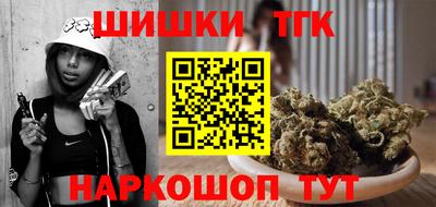 кокаин перу Будённовск