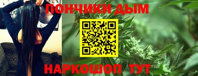 гашик Бугуруслан