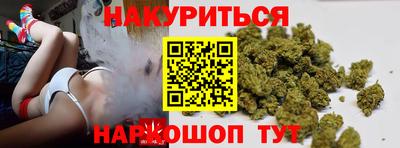 кокаин перу Будённовск