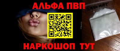 гашик Бугуруслан