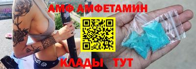 гашик Бугуруслан