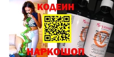 кристаллы Бузулук