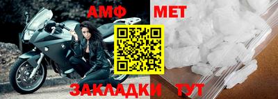 кокс Ефремов