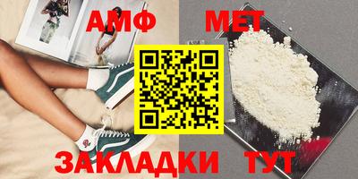 гашик Бугуруслан