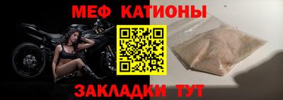 гашик Бугуруслан