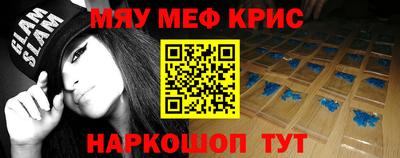 гашик Бугуруслан