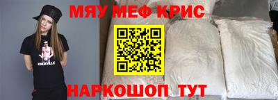 кокаин перу Будённовск
